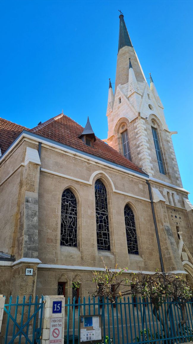 20210215_145506 Pensilvania en Tel Aviv