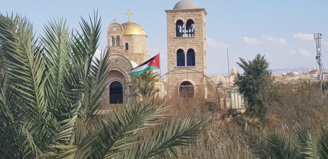 Frontera con el Reino de Jordania